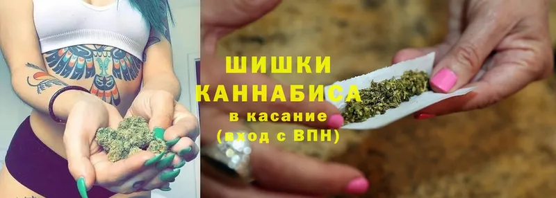 гидра как войти  Вытегра  Марихуана OG Kush 